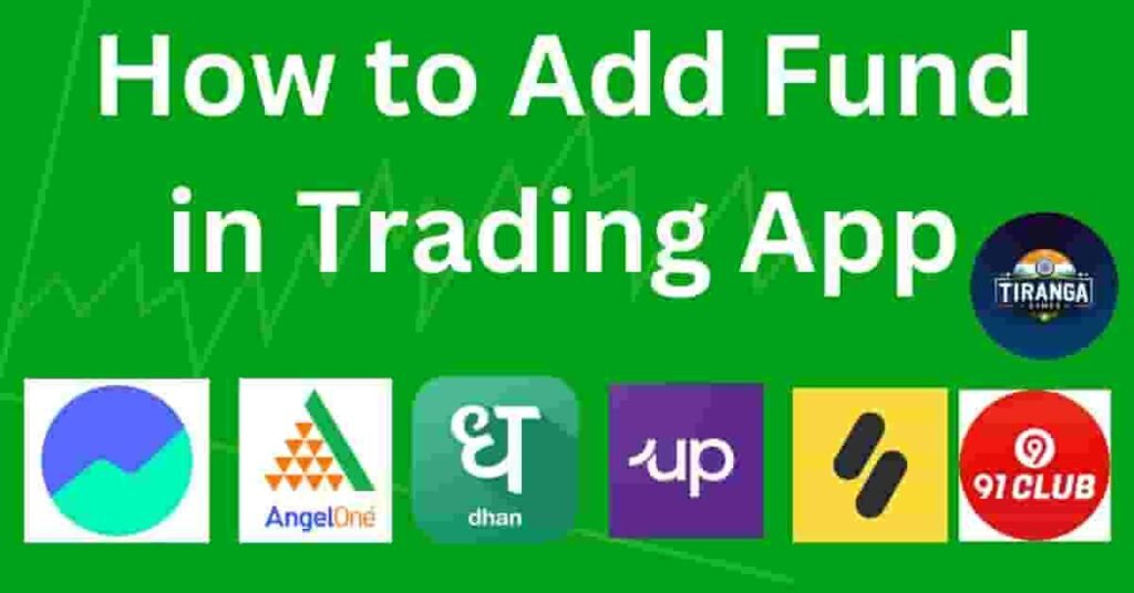 How to Add Funds in a Trading App